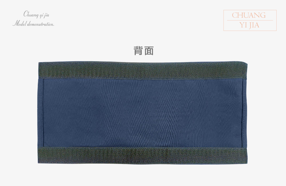 創意家團體服-貼布牌