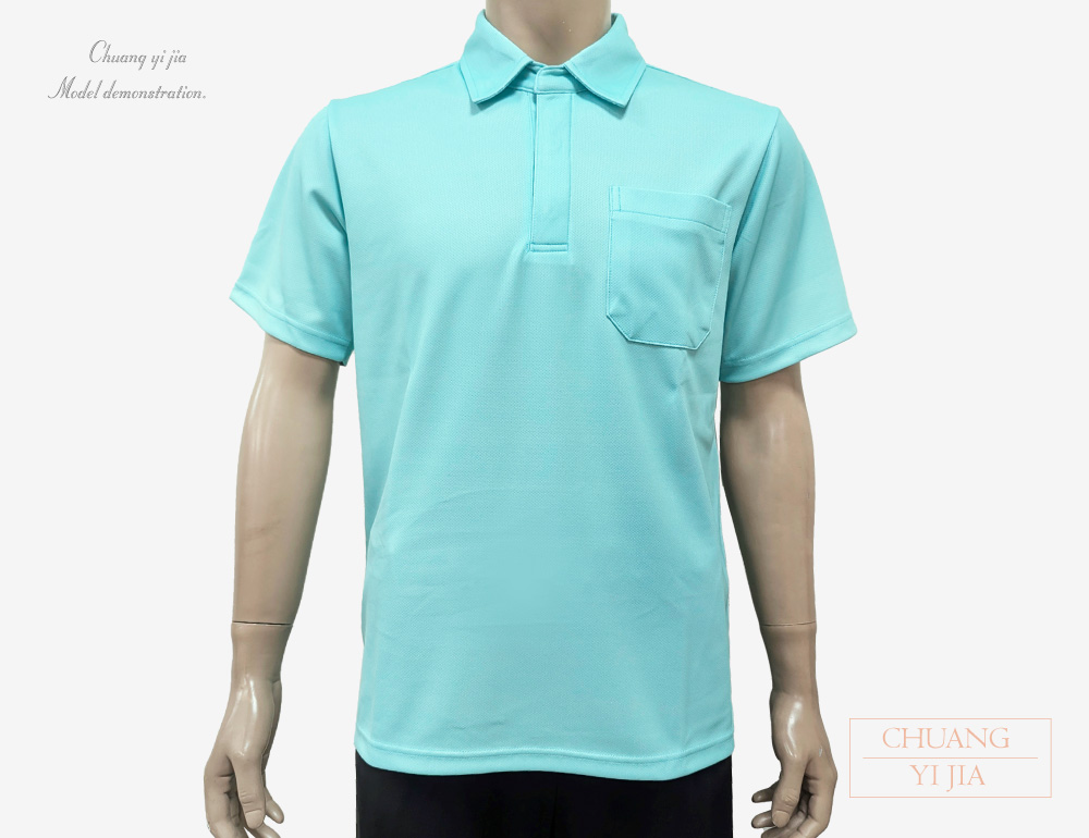 創意家團體服,台灣創意家,POLO衫訂製
