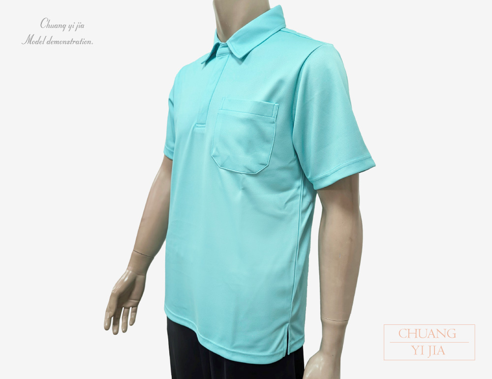 創意家團體服,台灣創意家,POLO衫訂製