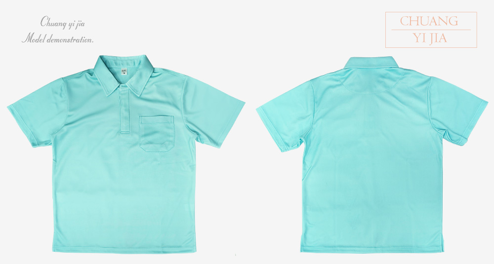 創意家團體服,台灣創意家,POLO衫訂製
