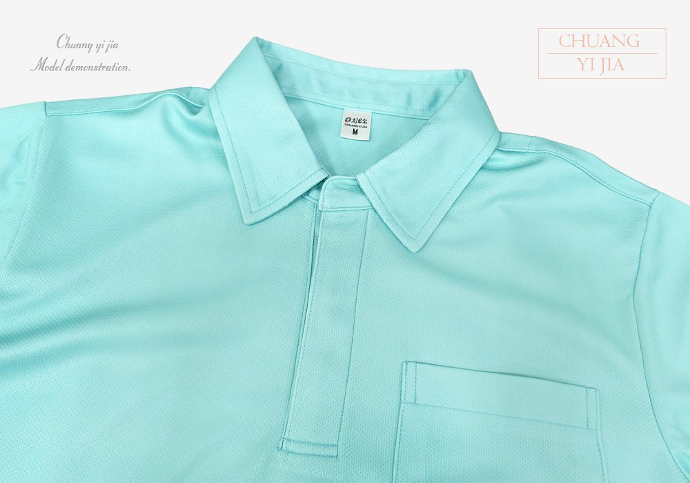 創意家團體服,台灣創意家,POLO衫訂製