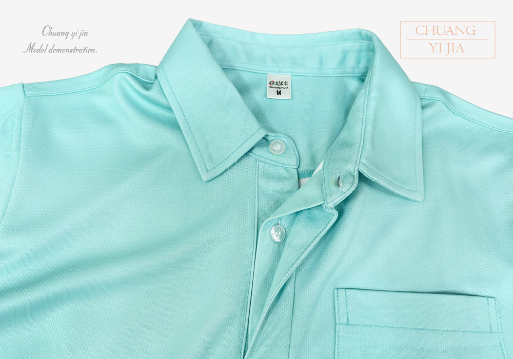 創意家團體服,台灣創意家,POLO衫訂製