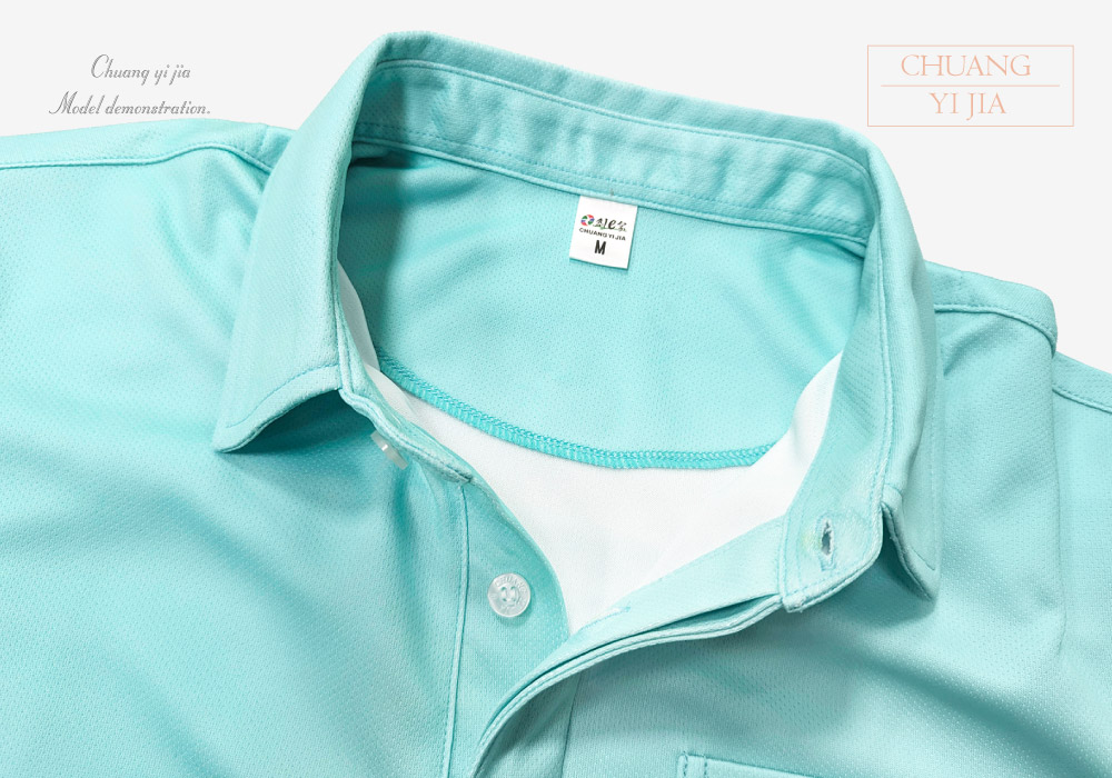 創意家團體服,台灣創意家,POLO衫訂製