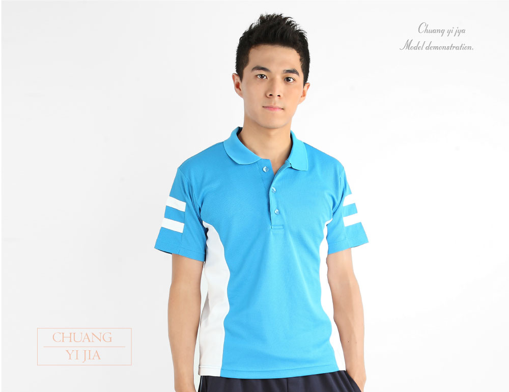 創意家團體服,台灣生產製造,休閒POLO衫,運動POLO衫,公司制服POLO衫,工作POLO衫,機能排汗POLO衫,隔濕排汗POLO衫,品牌POLO衫,團體訂製POLO衫