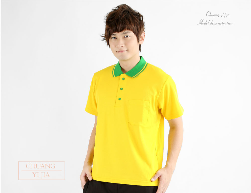 客製化POLO,活動POLO衫,工作POLO衫,團體訂製服,工商團體polo衫,公司制服POLO衫,品牌POLO衫,團體POLO衫,運動POLO衫,休閒POLO衫,機能排汗POLO衫,隔濕排汗POLO衫,訂製POLO衫,學校POLO衫,餐飲POLO衫,展場服