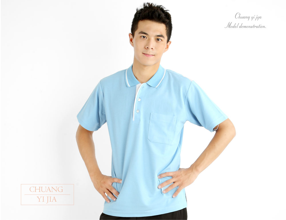  客製化POLO,活動POLO衫,工作POLO衫,團體訂製服,工商團體polo衫,公司制服POLO衫,品牌POLO衫,團體POLO衫,運動POLO衫,休閒POLO衫,機能排汗POLO衫,隔濕排汗POLO衫,訂製POLO衫,學校POLO衫,餐飲POLO衫,展場服