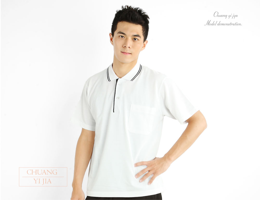  客製化POLO,活動POLO衫,工作POLO衫,團體訂製服,工商團體polo衫,公司制服POLO衫,品牌POLO衫,團體POLO衫,運動POLO衫,休閒POLO衫,機能排汗POLO衫,隔濕排汗POLO衫,訂製POLO衫,學校POLO衫,餐飲POLO衫,展場服