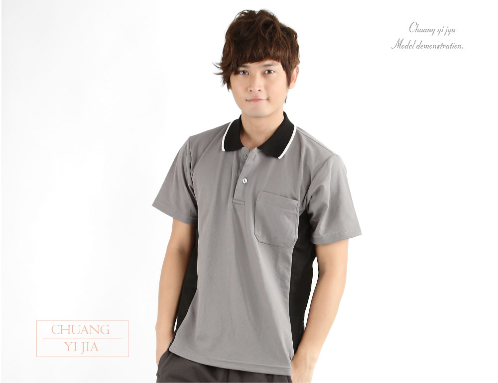  客製化POLO,活動POLO衫,工作POLO衫,團體訂製服,工商團體polo衫,公司制服POLO衫,品牌POLO衫,團體POLO衫,運動POLO衫,休閒POLO衫,機能排汗POLO衫,隔濕排汗POLO衫,訂製POLO衫,學校POLO衫,餐飲POLO衫,展場服