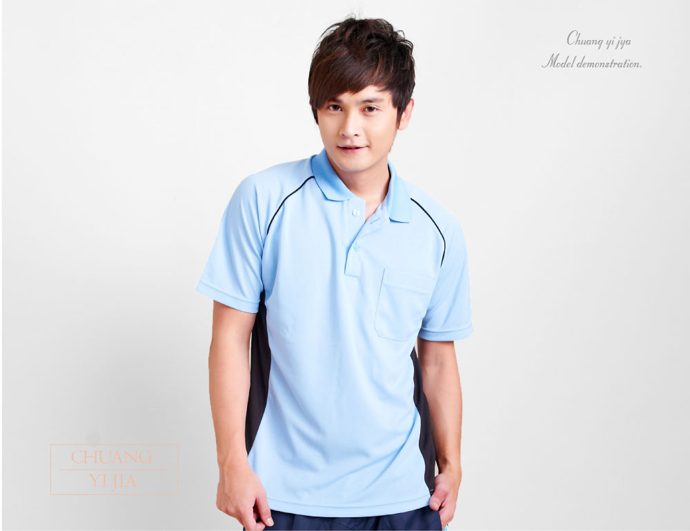 工作POLO衫,團體訂製服,工商團體polo衫,客製化POLO,活動POLO衫,公司制服POLO衫,品牌POLO衫,團體POLO衫,運動POLO衫,休閒POLO衫,機能排汗POLO衫,隔濕排汗POLO衫,訂製POLO衫,學校POLO衫,餐飲POLO衫,訂做POLO衫