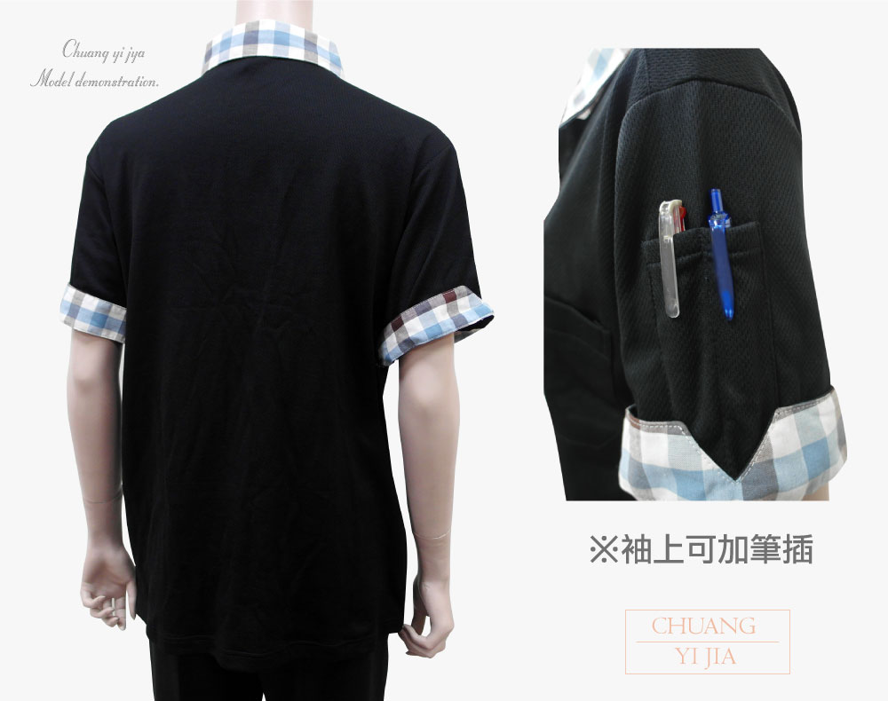 工作POLO衫,團體訂製服,工商團體polo衫,客製化POLO,活動POLO衫,公司制服POLO衫,品牌POLO衫,團體POLO衫,運動POLO衫,休閒POLO衫,機能排汗POLO衫,隔濕排汗POLO衫,訂製POLO衫,學校POLO衫,餐飲POLO衫,訂做POLO衫