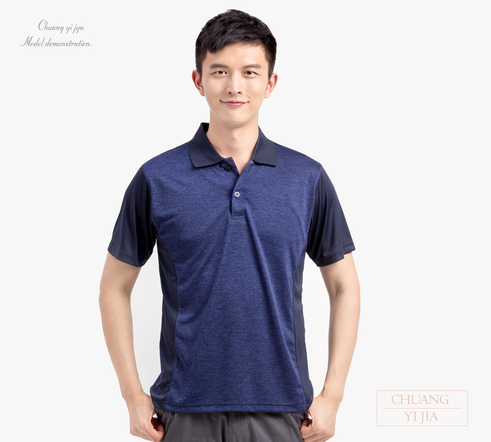 客製化POLO,活動POLO衫,工作POLO衫,團體訂製服,工商團體polo衫,公司制服POLO衫,品牌POLO衫,團體POLO衫,運動POLO衫,休閒POLO衫,機能排汗POLO衫,隔濕排汗POLO衫,訂製POLO衫,學校POLO衫,餐飲POLO衫,展場服