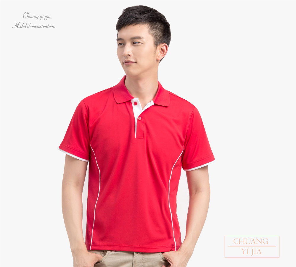 客製化POLO,活動POLO衫,工作POLO衫,團體訂製服,工商團體polo衫,公司制服POLO衫,品牌POLO衫,團體POLO衫,運動POLO衫,休閒POLO衫,機能排汗POLO衫,隔濕排汗POLO衫,訂製POLO衫,學校POLO衫,餐飲POLO衫,展場服