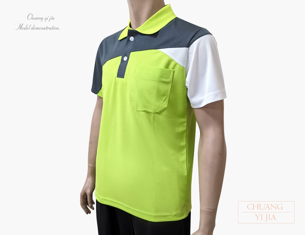 創意家團體服-POLO衫