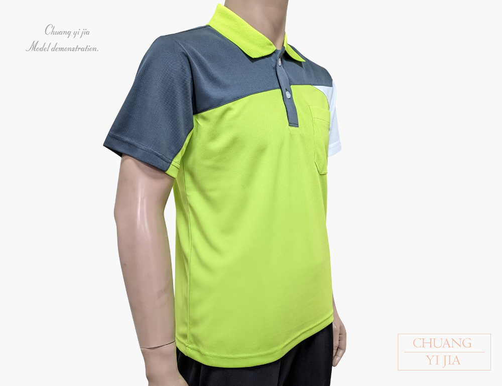 創意家團體服-POLO衫