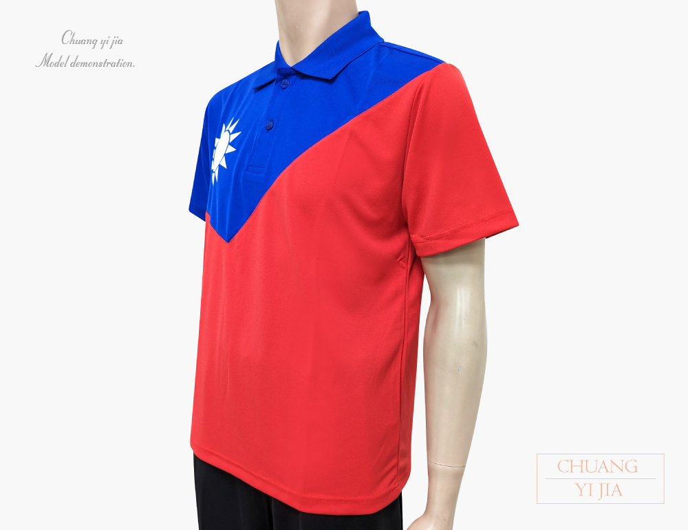 創意家團體服-POLO衫