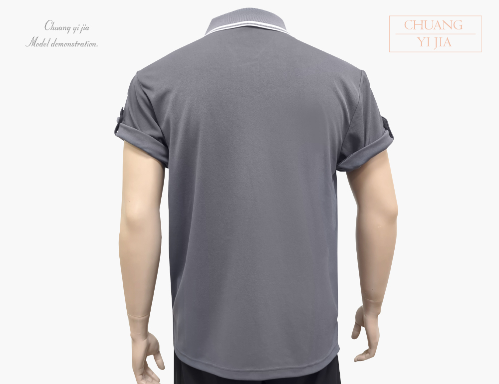 創意家團體服-POLO衫