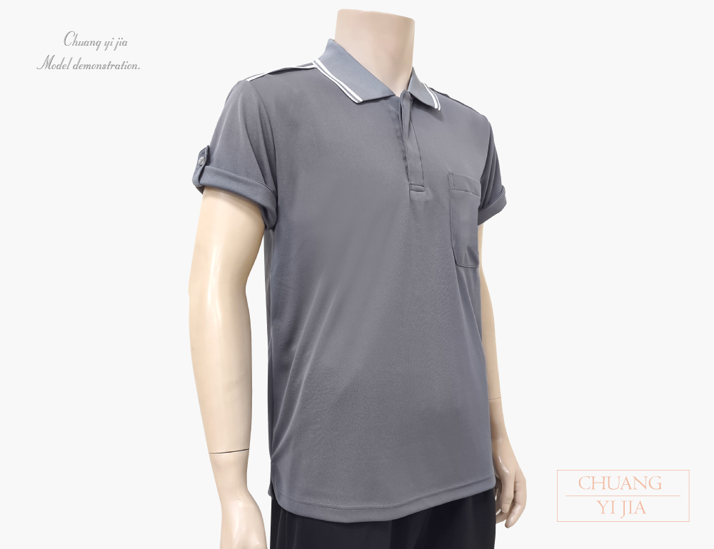 創意家團體服-POLO衫