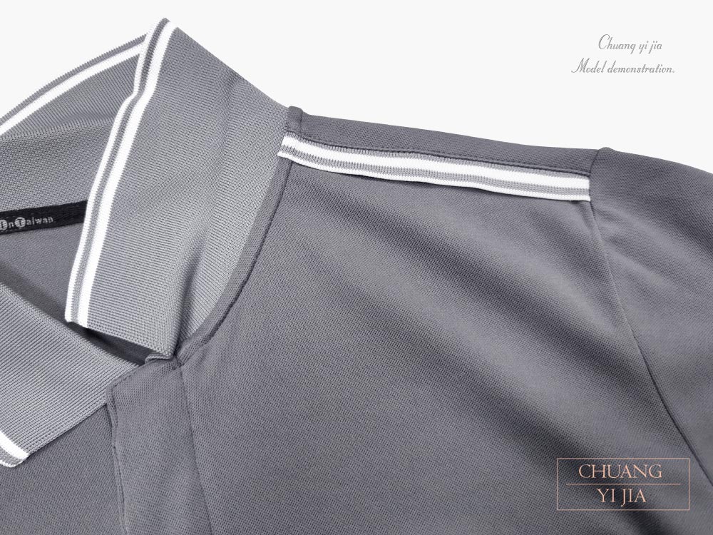 創意家團體服-POLO衫