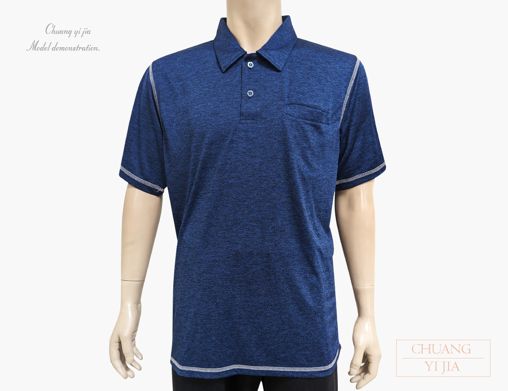 創意家團體服-POLO衫