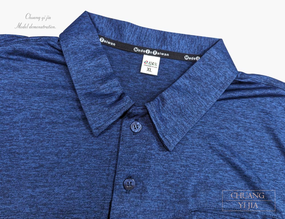 創意家團體服-POLO衫