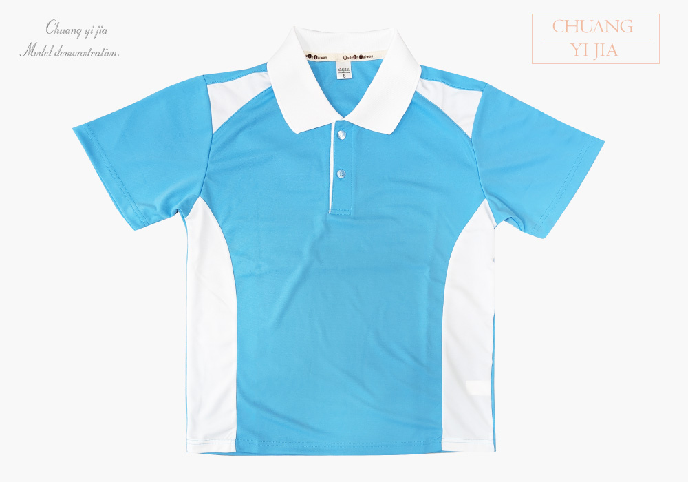創意家團體服-POLO衫