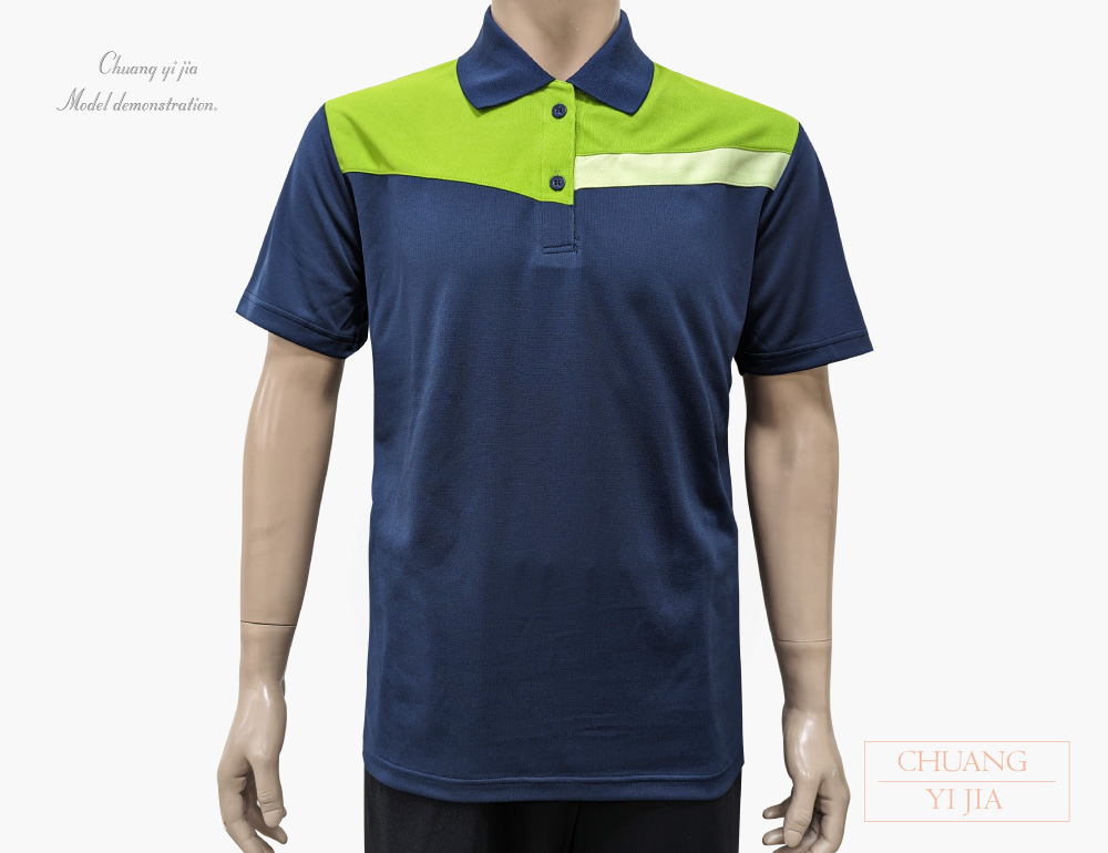 創意家團體服,台灣創意家,POLO衫訂製