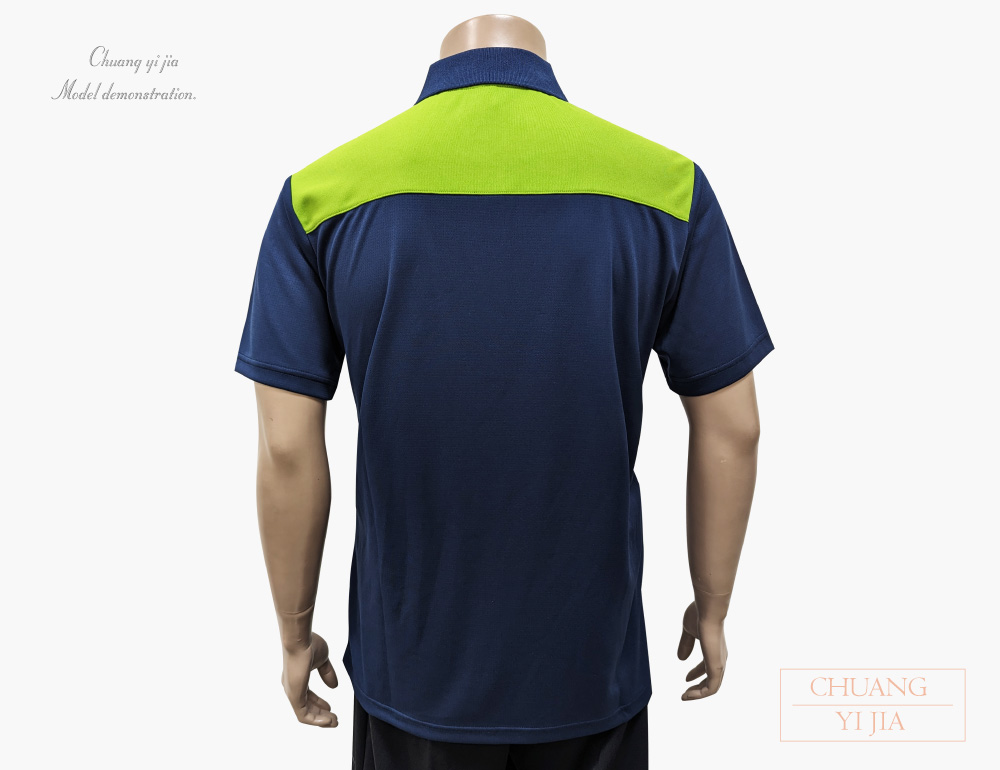 創意家團體服,台灣創意家,POLO衫訂製