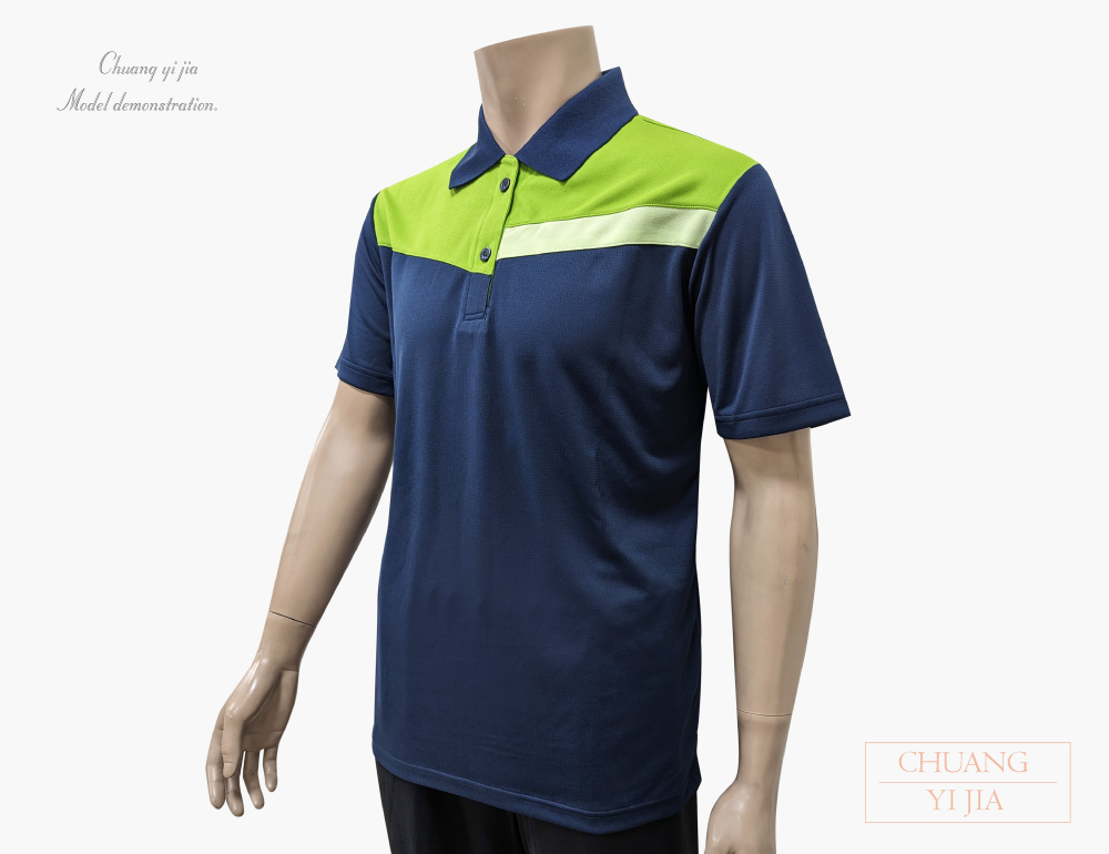 創意家團體服,台灣創意家,POLO衫訂製