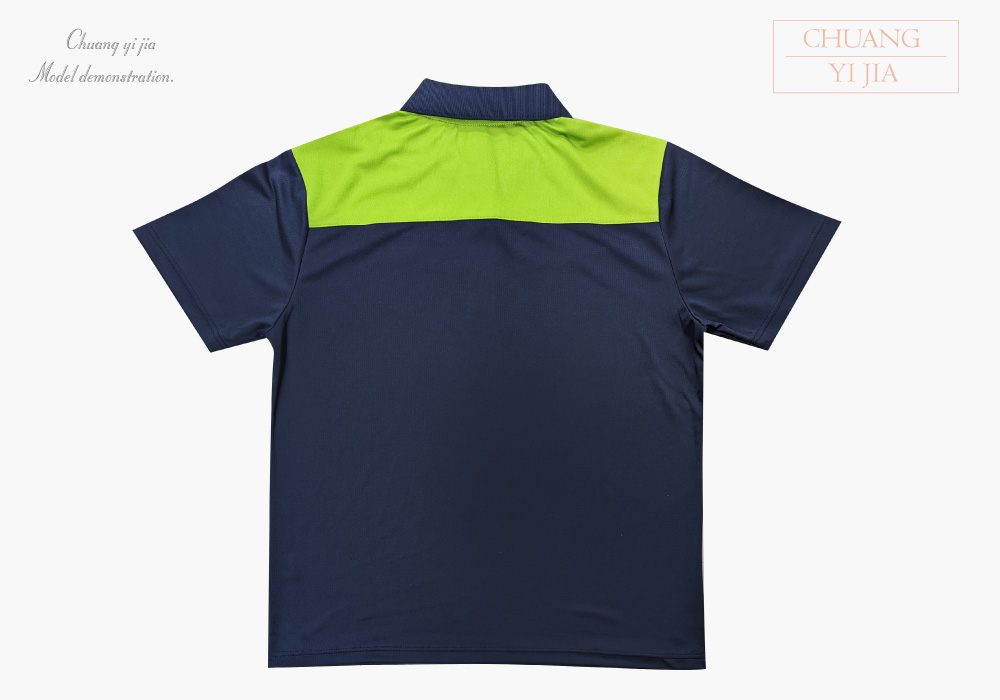 創意家團體服,台灣創意家,POLO衫訂製