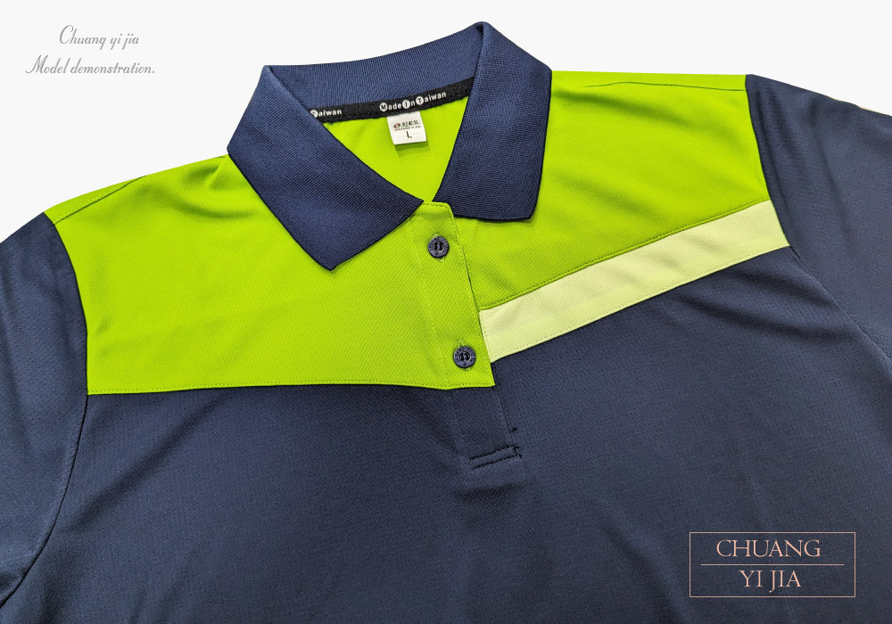 創意家團體服,台灣創意家,POLO衫訂製