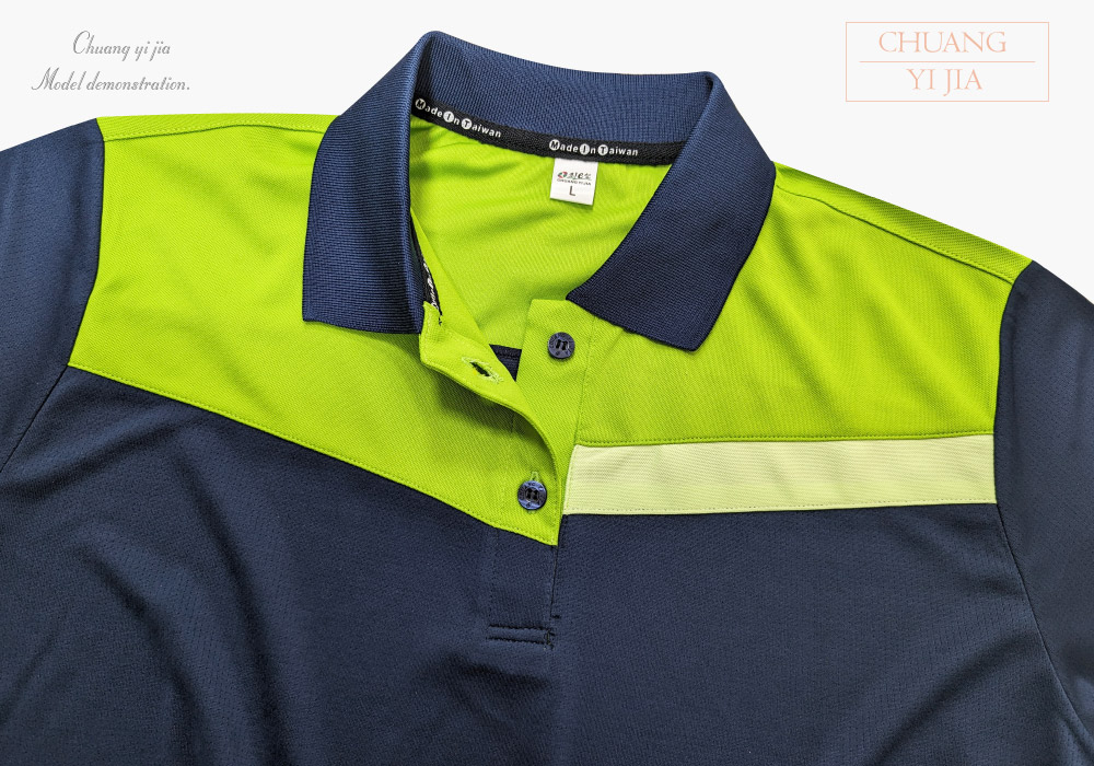 創意家團體服,台灣創意家,POLO衫訂製