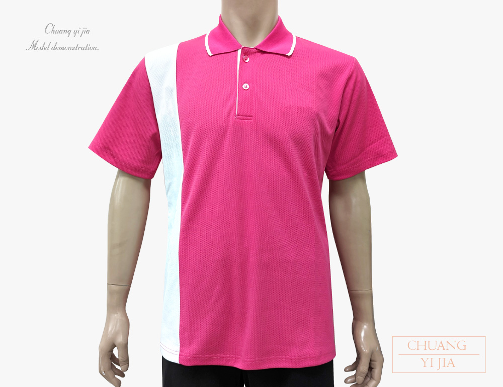 創意家團體服,台灣創意家,POLO衫訂製