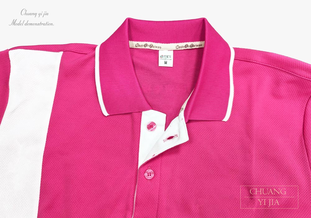 創意家團體服,台灣創意家,POLO衫訂製