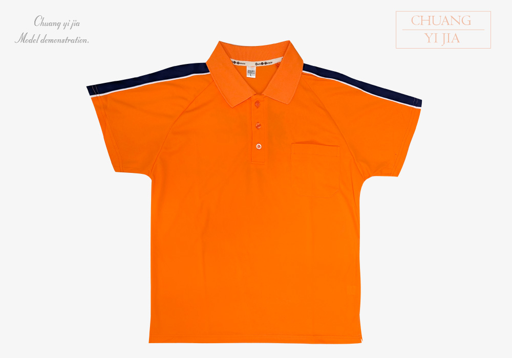 創意家團體服,台灣創意家,POLO衫訂製