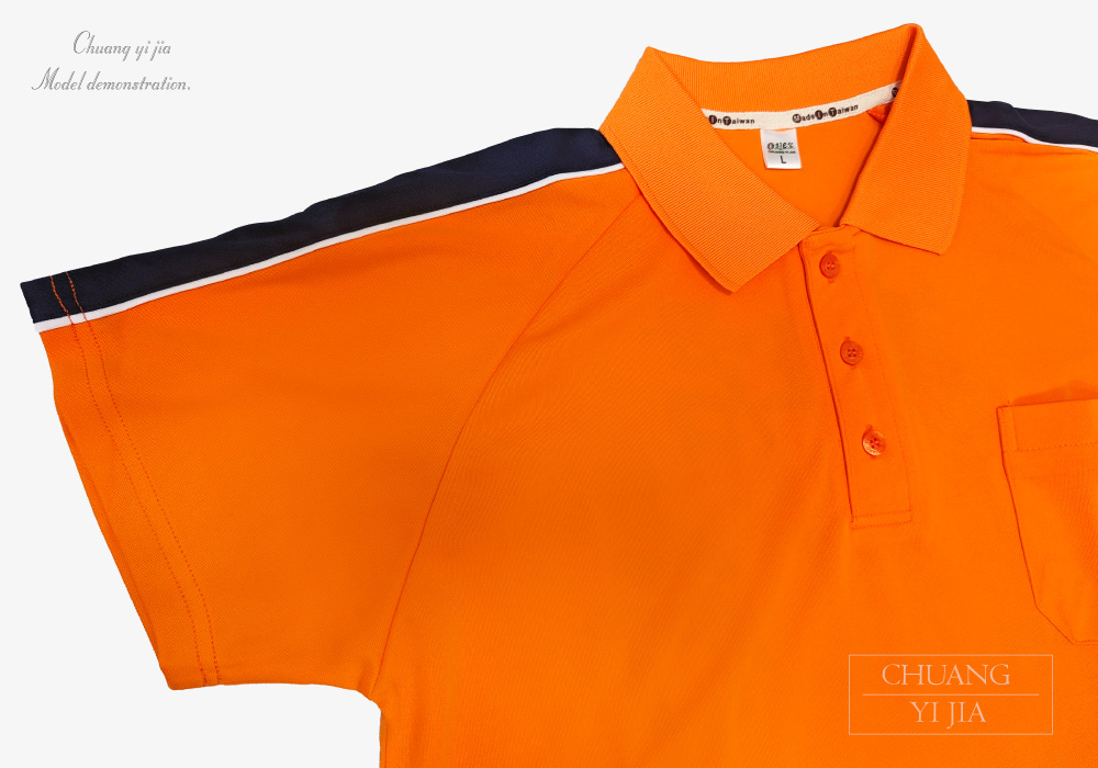 創意家團體服,台灣創意家,POLO衫訂製