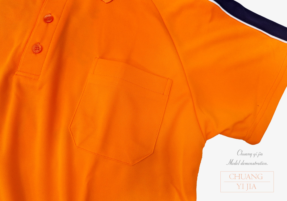 創意家團體服,台灣創意家,POLO衫訂製