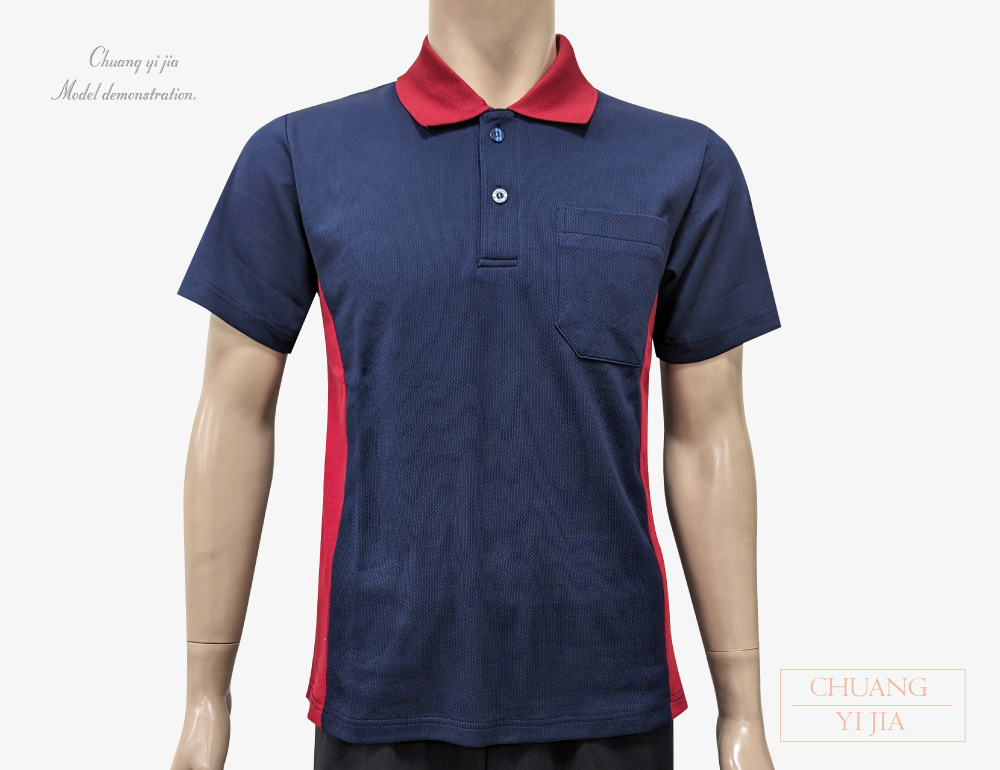 創意家團體服,台灣創意家,POLO衫訂製