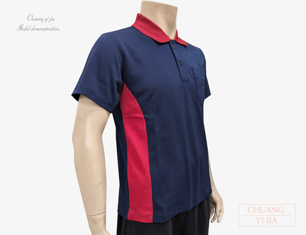 創意家團體服,台灣創意家,POLO衫訂製