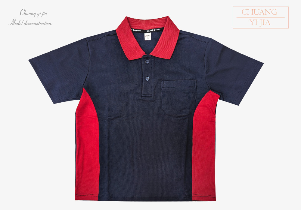 創意家團體服,台灣創意家,POLO衫訂製