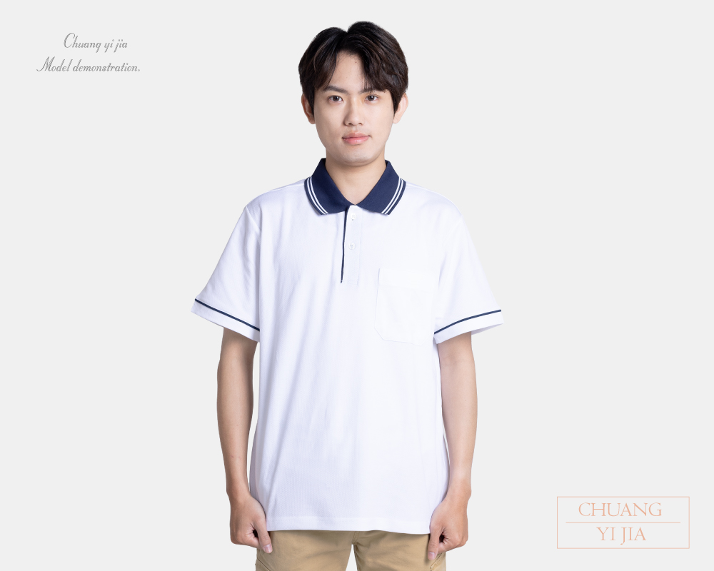 創意家團體服,台灣創意家,POLO衫訂製