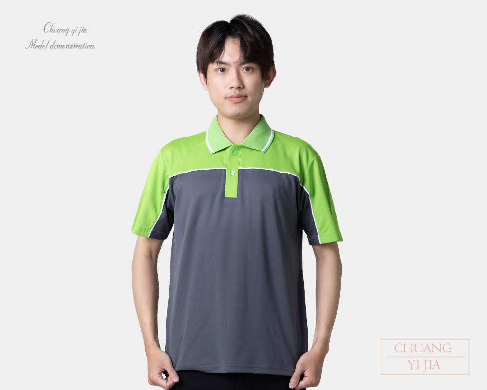 創意家團體服,台灣創意家,POLO衫訂製