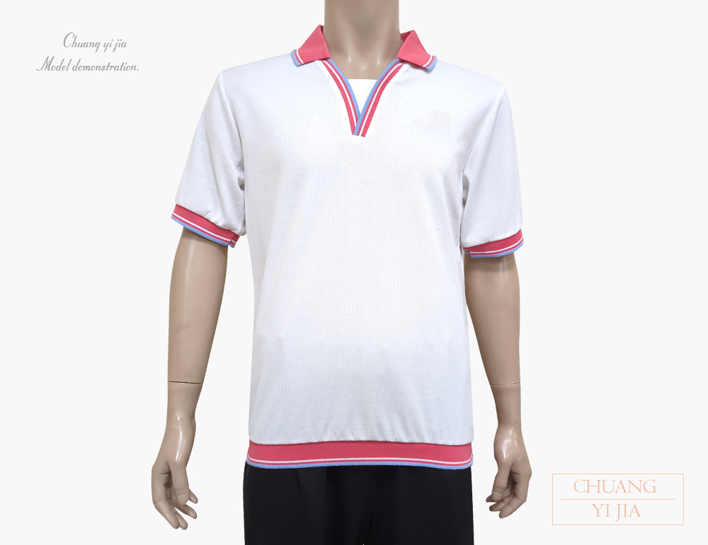 創意家團體服-POLO衫