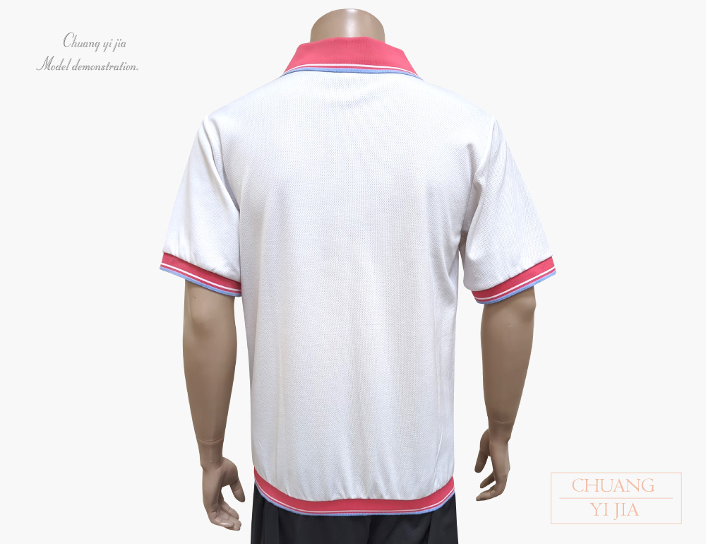創意家團體服-POLO衫