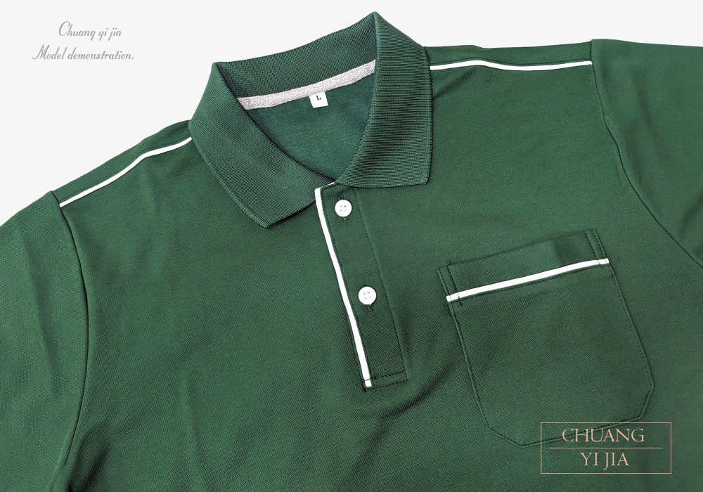 創意家團體服-POLO衫