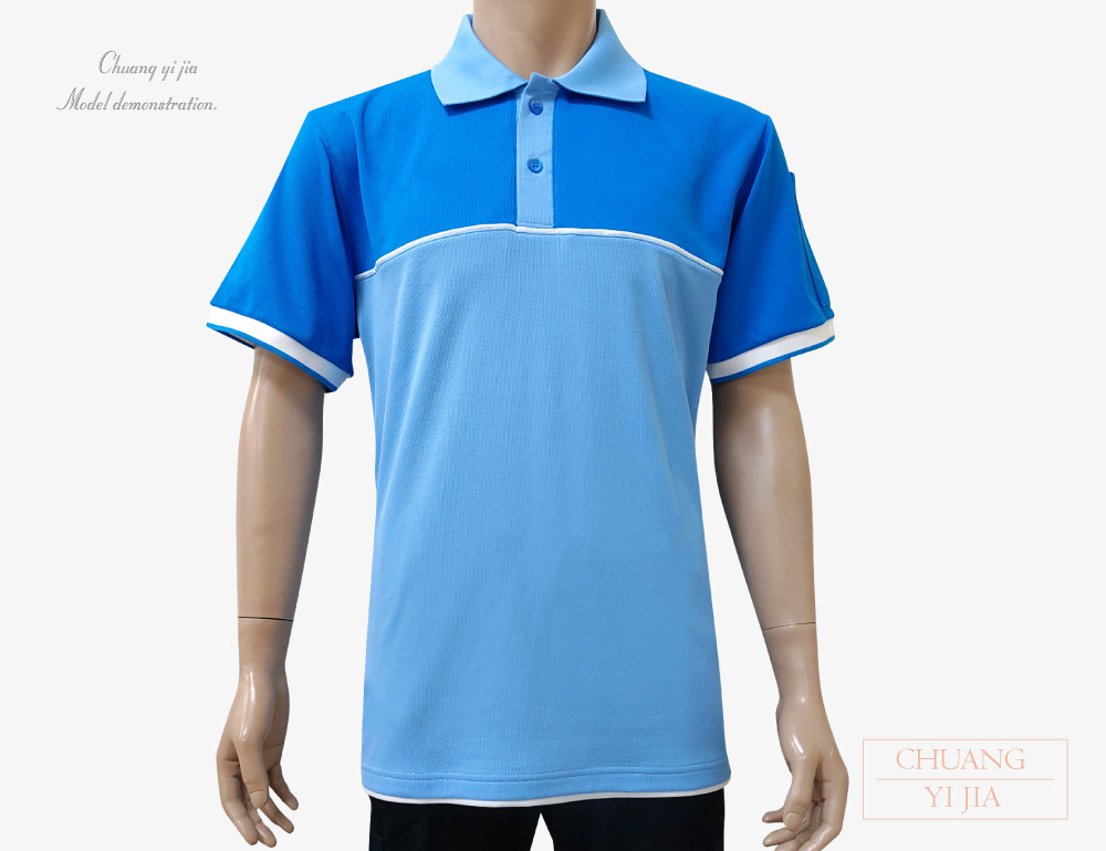 創意家團體服,台灣創意家,POLO衫訂製