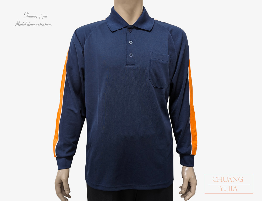 創意家團體服,台灣創意家,POLO衫訂製