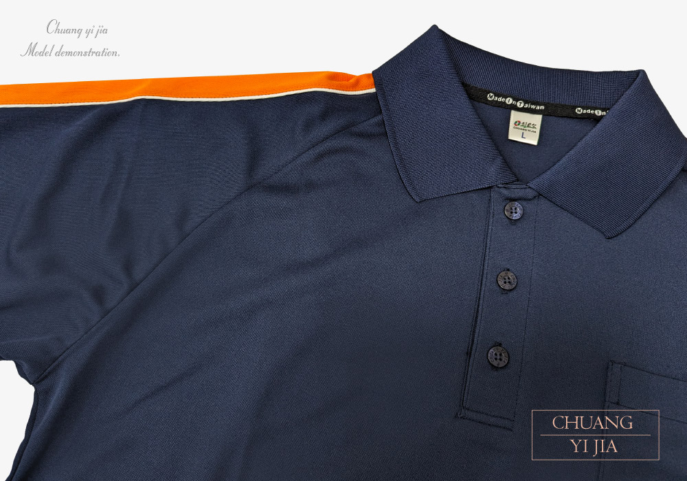 創意家團體服,台灣創意家,POLO衫訂製