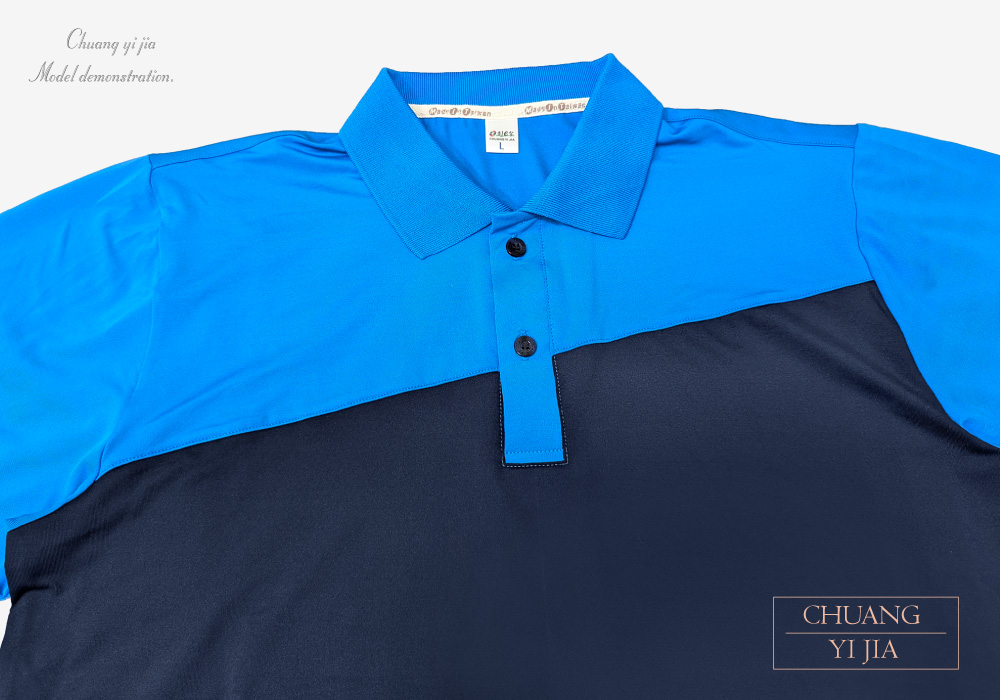 創意家團體服,台灣創意家,POLO衫訂製