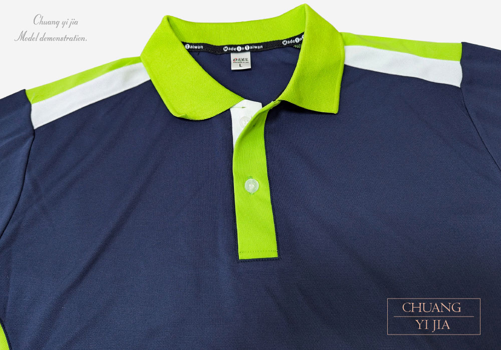 創意家團體服,台灣創意家,POLO衫訂製