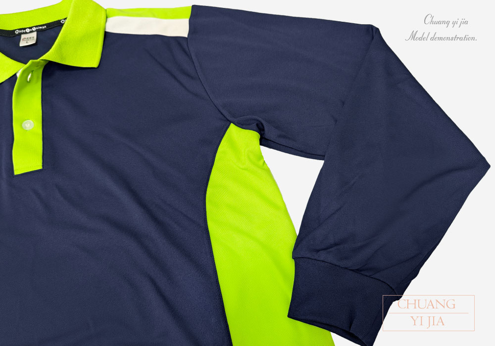 創意家團體服,台灣創意家,POLO衫訂製